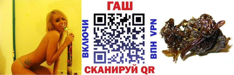 Купить наркотики сайты Буинск Бошки Шишки  АМФЕТАМИН  Героин  Мефедрон  Псилоцибиновые грибы 