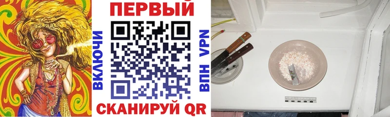 Амфетамин Розовый  omg зеркало  Буинск 