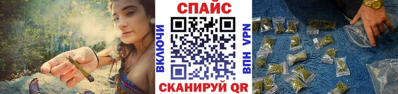 мега маркетплейс  Буинск  БУТИРАТ Butirat 