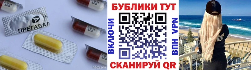 ЭКСТАЗИ ешки  hydra вход  Буинск 