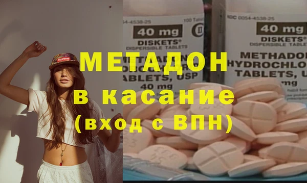 кокаин перу Вязники