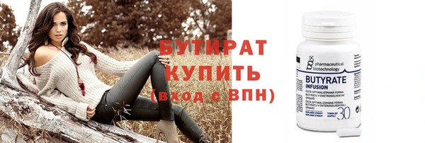 mdpv Вяземский