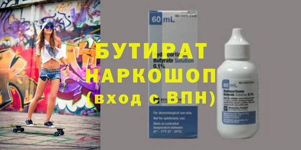 кокаин перу Вязники
