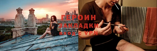 mdpv Вяземский