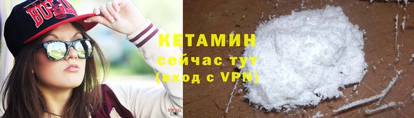 круглые Кулебаки