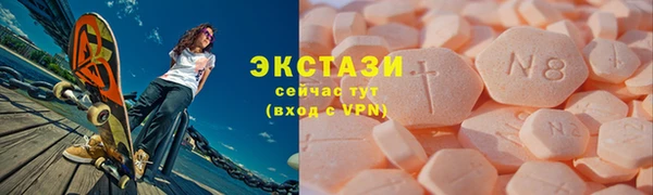 бошки Вязьма