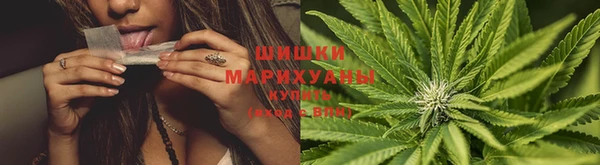 кокаин перу Вязники