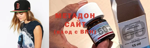 кокаин перу Вязники