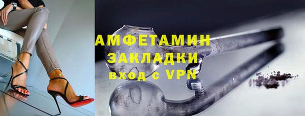 кокаин перу Вязники