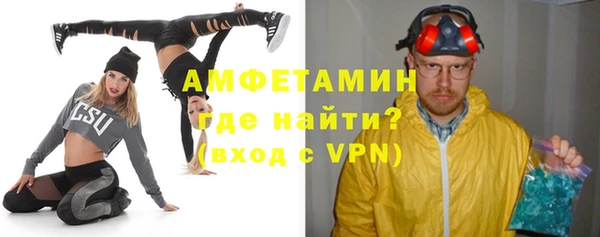 кокаин перу Вязники