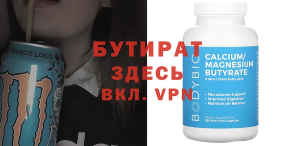 кокаин перу Вязники