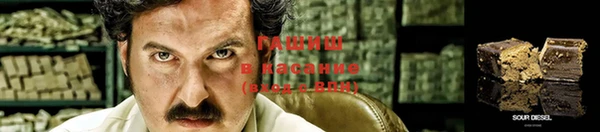 круглые Кулебаки