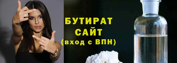 кокаин перу Вязники