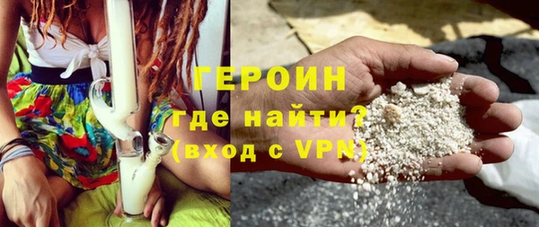 кокаин перу Вязники