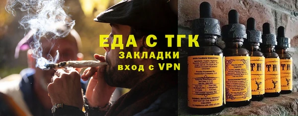 кокаин перу Вязники