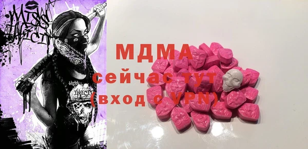 кокаин перу Вязники
