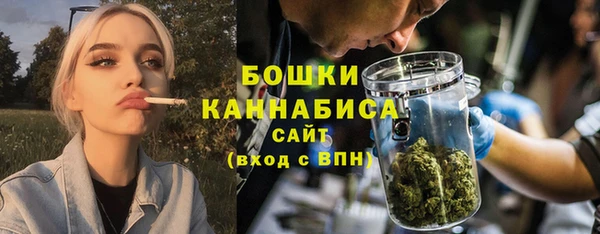 амфетамин Кукмор