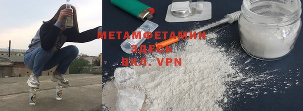 mdpv Вяземский