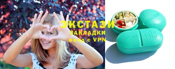 кокаин перу Вязники