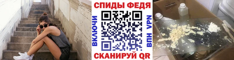 Метамфетамин Methamphetamine  продажа наркотиков  Буинск 