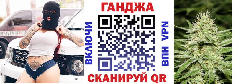 OMG онион  Буинск  Канабис гибрид 
